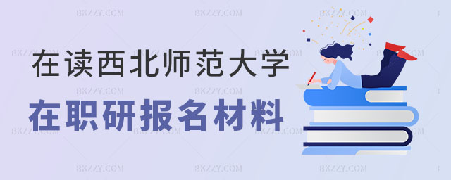xW(xu)оҪЩ