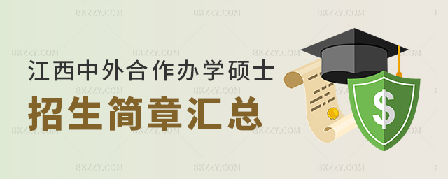 kW(xu)Tʿ(jin)R