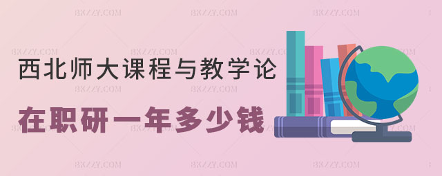 W(xu)nčW(xu)ՓоһX(qin)