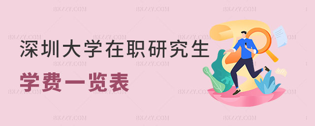 ڴW(xu)оW(xu)M(fi)һ[