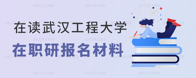 xh̴W(xu)оҪЩ(bo)