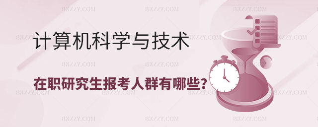 ӋCƌW(xu)cg(sh)оȺЩ