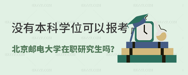 ]бƌW(xu)λԈ(bo)]늴W(xu)о