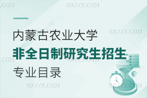 2026ɹrIWȫоIĿһ[