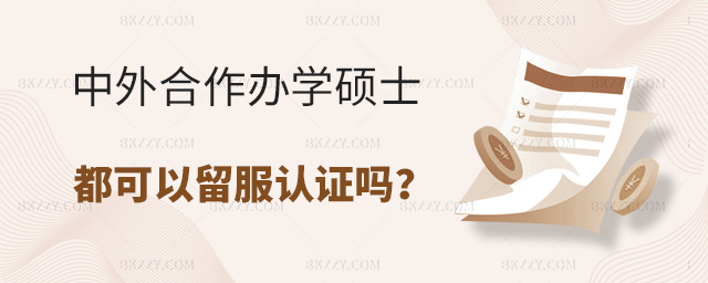 kW(xu)TʿJC