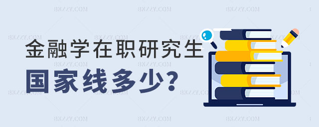 ڌW(xu)оҾ
