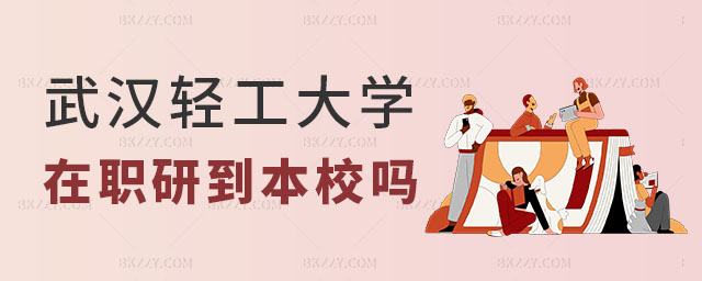 hpW(xu)оҪУ