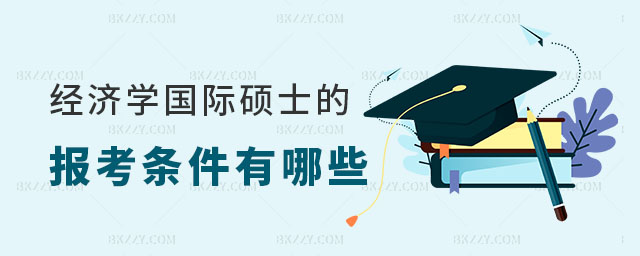 (jng)(j)W(xu)(gu)HTʿĈ(bo)l
