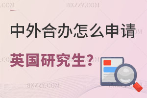 kW(xu)ôՈ(qng)Ӣ(gu)о