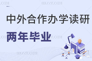 kW(xu)xЃꮅI(y)Ć᣿