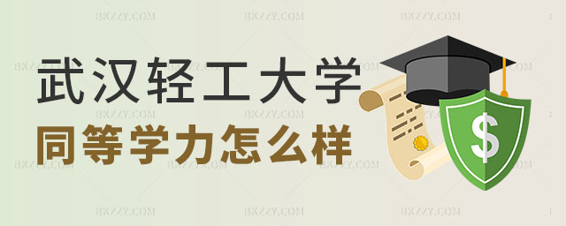 ՈhpW(xu)ͬȌW(xu)Tô