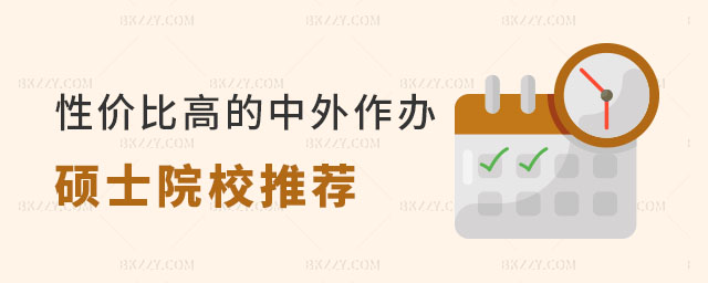 ԃrȸߵkW(xu)Tʿ]