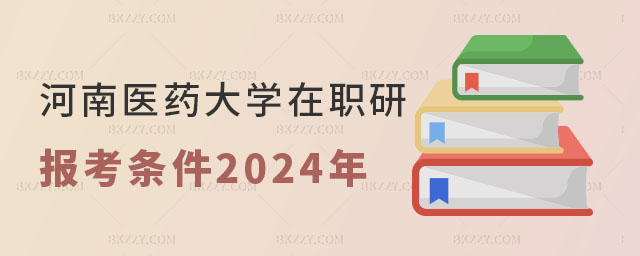 t(y)ˎW(xu)о(bo)l2025