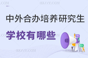 kW(xu)B(yng)оW(xu)УЩ