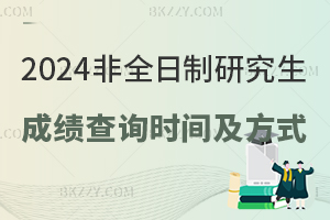 2026ȫоɿԃrgԃʽ