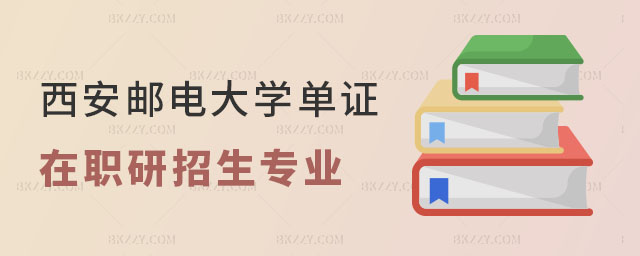 ]늴W(xu)Cо(zhun)I(y)һ[