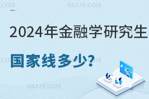 2026ڌWоҾ٣2026ڌWȫоҾ