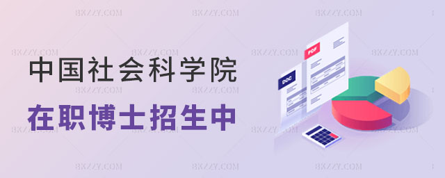 2024ЇƌWԺʿ