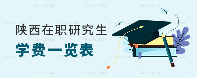 2024оW(xu)Mһ[