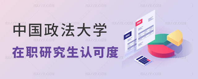 2024ЇW(xu)оJ(rn)ɶô