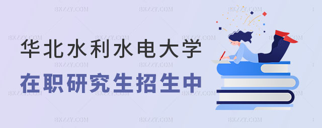 Aˮˮ늴W(xu)о