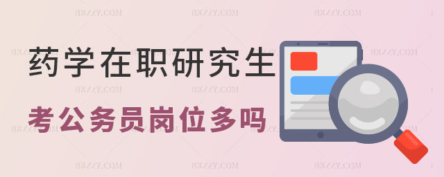 ˎW(xu)о(w)Tλ