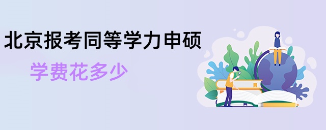 ͬȌW(xu)TW(xu)M