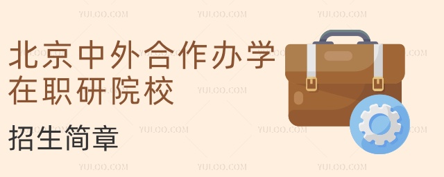kW(xu)ԺУ(jin)