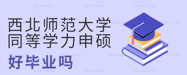 W(xu)ͬȌW(xu)TîI(y)