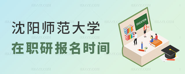 ꖎW(xu)о(bo)r(sh)g