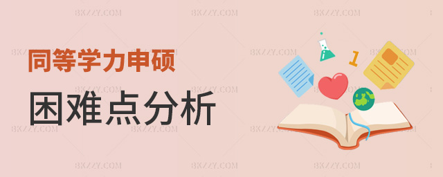 ͬȌW(xu)Tyc