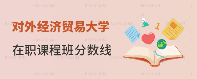 ⽛(jng)(j)Q(mo)״W(xu)nӖ(xn)?jn)?sh)