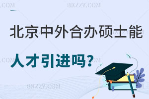 kW(xu)Tʿڹ˾˲M(jn)᣿