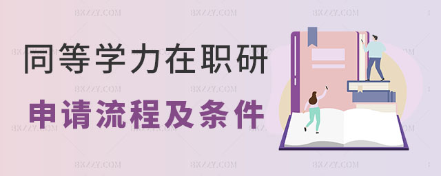 ͬȌW(xu)оՈ(qng)