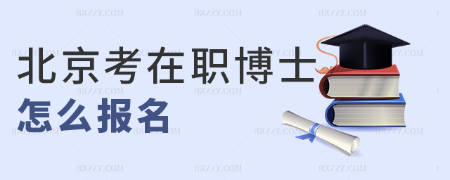 ʿô(bo)