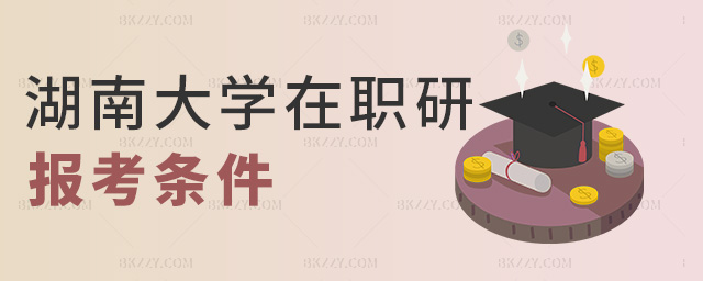 ϴW(xu)Ј󿼗l