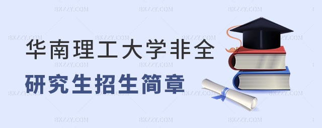 AW(xu)ȫƴTʿо