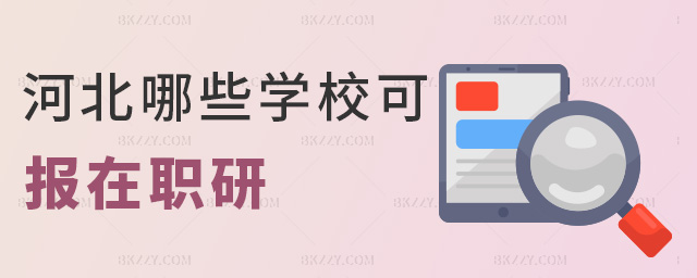ӱЩW(xu)Ɉ(bo)