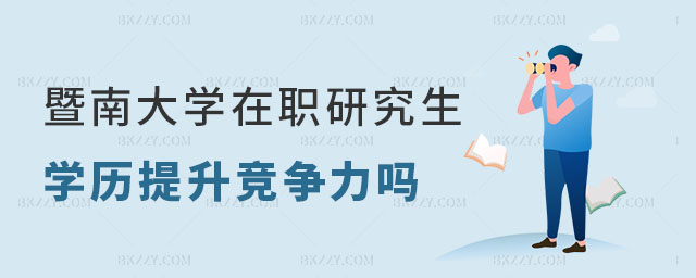 ϴW(xu)оW(xu)v(jng)(zhng)