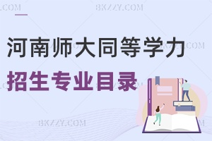2024ώW(xu)ͬȌW(xu)T(zhun)I(y)Ŀһ[