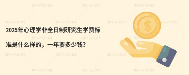 2025W(xu)ȫоW(xu)M(bio)(zhn)ʲôӵģһҪX