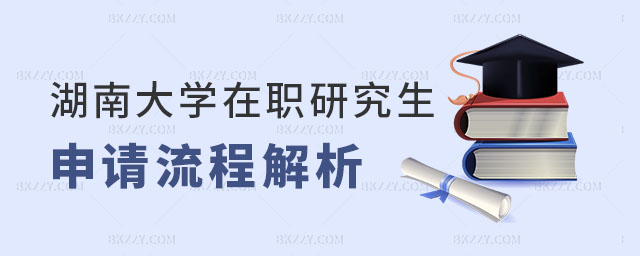 ϴW(xu)оՈ(qng)
