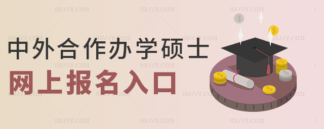 kW(xu)TʿW(wng)ψ