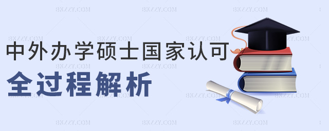 kW(xu)Tʿ(gu)J(rn)ȫ^(gu)̽