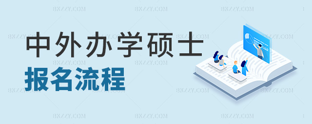 kW(xu)Tʿ(bo)