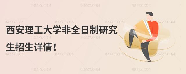 W(xu)ȫоԔ