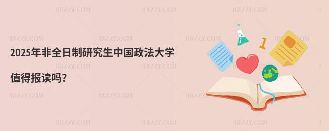 2025ȫоЇ(gu)W(xu)ֵÈ(bo)x᣿
