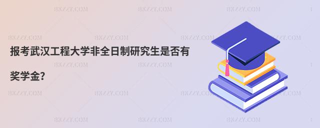 (bo)h̴W(xu)ȫоǷЪ(jing)W(xu)