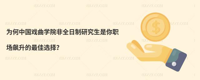 Ї(gu)W(xu)Ժȫо(chng)jx