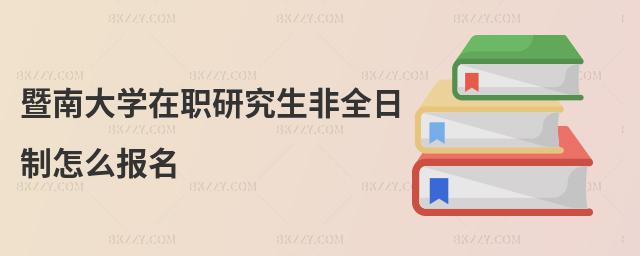 ϴW(xu)оȫô(bo)